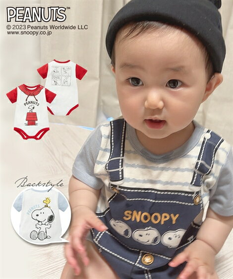 ブーフーウーSNOOPYオーバーオール☆値段変更可 ブーフーウーSNOOPYオーバーオール☆値段変更可