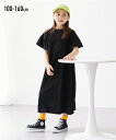 ワンピース 綿100%ビッグシルエットフリルワンピース(女の子 子供服・ジュニア服) ニッセン nissen 100 110 120 130 140 150 160 夏服