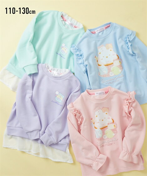 トップス・チュニック 【すみっコぐらし】フリル付き裏毛トレーナー（子供服　男の子・女の子） ニッセン nissen スウェットのサムネイル