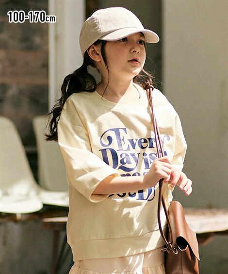 トップス チュニック 綿100％カレッジロゴ7分袖トレーナー 男の子 女の子 子供服 ジュニア服 ニッセン nissen | スウェット スエット 七分袖 子ども服 ジュニア 幼稚園 保育園 小学生 キッズ服 服 部屋着 ルームウェア ルームウエア おしゃれのサムネイル