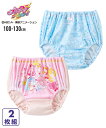 【15%OFFクーポン!!】下着・インナー 【プリキュアオールスターズ】ショーツ2枚組（女の子　子供服） ニッセン nissen