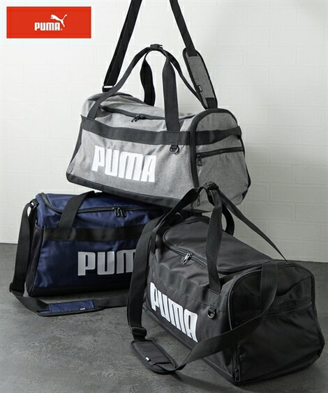 【送料無料】バッグ（鞄） 【PUMA（プーマ）】ボストンバッグ　Callenger　Duffel　Bag　S　079530　スポーツバッグ　修学旅行バッグ　旅行バッグ ニッセン nissen 春服 秋服