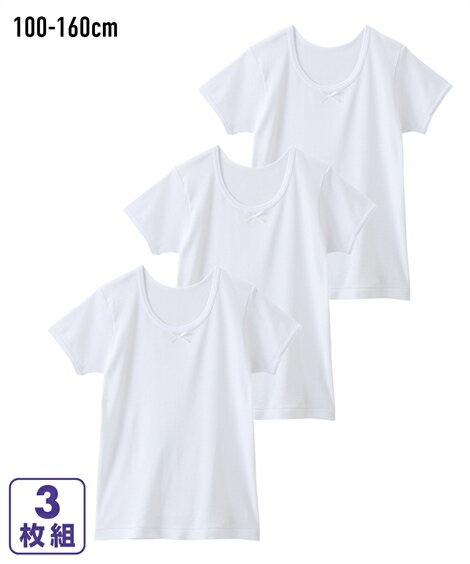 下着・インナー 吸汗速乾 綿100％ 白 無地 ベーシック 半袖 インナー 3枚組 ニッセン nissen 春服 秋服