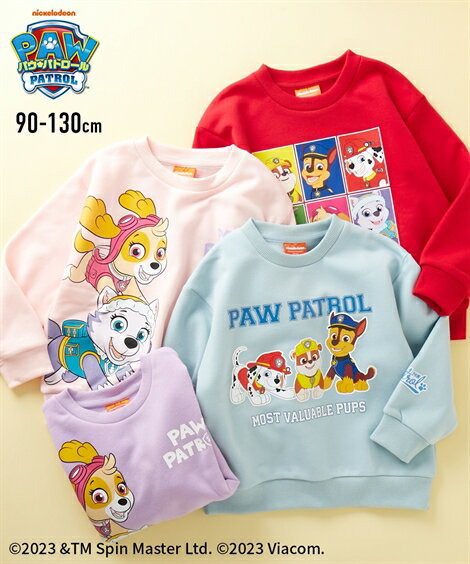 【15%クーポン＆ポイント10倍☆12/9 23:59まで】トップス・チュニック 【PAW PATROL（パウ・パトロール）】裏起毛トレーナー（子供服　男の子・女の子） ニッセン nissen スウェットのサムネイル