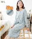 【15%OFF+ポイント5倍 2/8 23:59迄】【送料無料】マタニティウェア・授乳服 【産前・産後　授乳服】あったかワッフル裏起毛 ボタニカル柄マタニティネグリジェ ニッセン nissen