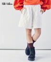 ボトムス キルティングキュロット（女の子　子供服・ジュニア服） ニッセン nissen 100 110 120 130 140 150 160