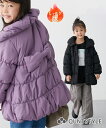 中わた コート アウター 後リボン あったか キッズ 子供服 ジャケット ブルゾン フードなし 無 子ども こども ジュニア ティーンズ 高学年 ジュニア女子 ...
