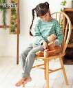 パジャマ 先染ボーダー長袖ルームウェア ニッセン nissen 春服 秋服 女の子 男の子 長袖