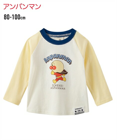 トップス・チュニック 【アンパンマン】ラグラン長袖Tシャツ ニッセン nissenのサムネイル