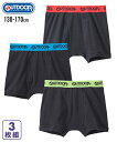 下着・インナー 【OUTDOOR PRODUCTS(アウトドアプロダクツ)】ボクサーパンツ3枚組(男の子 子供服・ジュニア服) ニッセン nissen 夏服