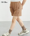 ボトムス ジャガード素材ショートパンツ ニッセン nissen 夏服