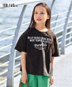 トップス・チュニック 綿100%ビッグシルエットプリントTシャツ キッズ 子供 こども ニッセン nissen 夏服 女の子 半袖 綿100