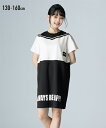 ワンピース レイヤード風オフショルワンピース ニッセン nissen 夏服 女の子 半袖