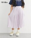 ボトムス 7分丈パンツ カットプリーツ ワイドパンツ (子供服 ジュニア服 女の子) 子ども こども ニッセン nissen 110cm/120/130/140/150/160 夏服