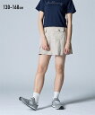 ボトムス スカート カーゴポケット ボックス配色 プリーツスカート (子供服 ジュニア服 女の子) 子ども こども ニッセン nissen 130cm/140/150/160 夏服
