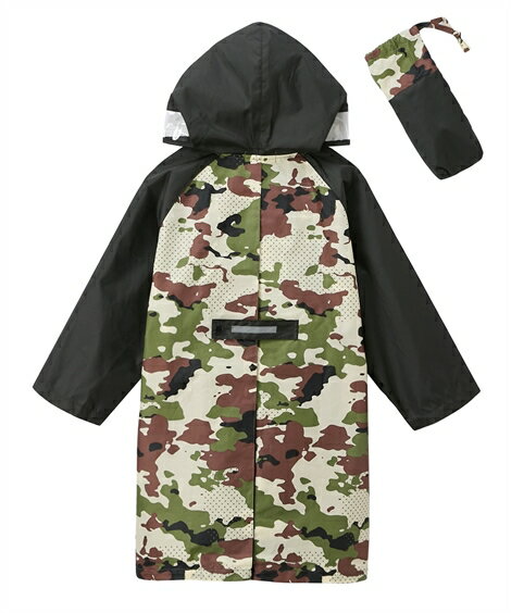 レインコート ランドセル対応 収納袋付 男の子 梅雨 レイングッズ ファッション雑貨 子供 子ども こども キッズ ニッセン nissen 110 120 130 140cm