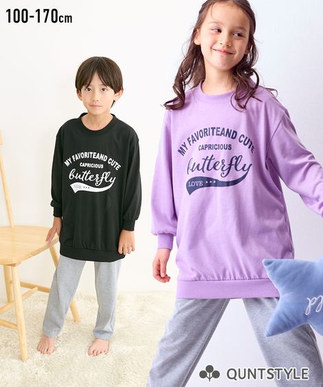 パジャマ プリント チュニック ルームウェア 部屋着 上下セット 長袖 長ズボン アメカジ 女の子 男の子 子供服 子ども こども キッズ ニッセン nisse...