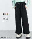 SSセール【50%OFF】ボトムス テレコワイドパンツ(女の子) キッズ 子供服 子ども こども ニッセン nissen 110 120 130 140 150...