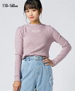 Tシャツ 長袖 トップス キッズ 指出し 指穴 ロンT ハイネック モックネック 子供服 子ども こども女の子 ジュニア ティーンズ 高学年 ジュニア女子 JS JC ニッセン nissen 110 120 130 140 150 160 春 秋服