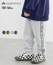 SSセール【50%OFF】サイドラインパンツ スウェットパンツ ジョガーパンツ キッズ ボトムス 長ズボン ロングパンツ フルレングス 無地 サイドロゴ ダンス...