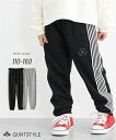ボトムス サイドニットテープスウェットパンツ男の子 女の子 キッズ 子供服 子ども こども ニッセン nissen 110 120 130 140 150 160cm