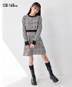 SSセール【50%OFF】千鳥格子柄 ワンピース カットソーワンピース 長袖 膝丈 ミニ丈 ワンピース 女の子 キッズ 子供 こども ジュニア ニッセン nissen 130 140 150 160cm 春 秋服