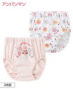 【2枚組】子供下着 キッズインナー 【アンパンマン】プリント コットンショーツ2枚組(女の子) ニッセン nissen 春 夏 秋 冬 キャラクター