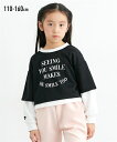 トレーナー ショート丈 フェイクレイヤード ミニ丈 トップス スゥエット 重ね着風 女の子 キッズ 子供服 子ども こども ニッセン nissen 110 120 130 140 150 160(4)