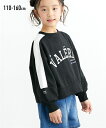 袖ライン トレーナー トップス ショート丈 ミニ丈 スゥエット 女の子 キッズ 子供服 子ども こども ニッセン nissen 110 120 130 140 150 160