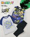パジャマ 【スプラトゥーン3】光る!2TOPSパジャマ(長袖トップス+半袖トップス+長丈パンツ)(男の子 女の子) ニッセン nissen 110 120 130 140