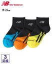 靴下(ソックス) 【new balance(ニューバランス)】ハーフクルー丈ソックス3足組 ニッセン nissen 19.0cm