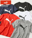 【PUMA(プーマ)】Tシャツ 半袖 キャット ロゴプリント スポーツウェア トップス キッズ 子供服 子ども こども ジュニア 男の子 女の子 ニッセン ni...