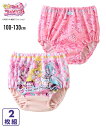 【キミとアイドルプリキュア 】ショーツ2枚組 プリントショーツ キッズ 子供 子ども こども 下着 パンツ インナー 女の子 ニッセン nissen 100 1...