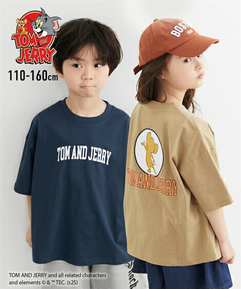 ロピア 爆買い 楽天市場】トムとジェリー 120の通販 服&ファッション小物