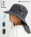ファッション雑貨 【OceanPacific(オーシャンパシフィック)】マリンハット(水着) ニッセン nissen