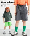 ボトムス 飾りバックル付きナイロンハーフパンツ(男の子・女の子) キッズ 子供服 子ども こども ニッセン nissen 110 120 130 140 150...
