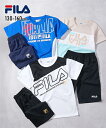 スポーツウェア 【FILA(フィラ)】セットアップスーツ(半袖トップス+ハーフパンツ)(男の子 女の子) ニッセン nissen 130 140 150 160