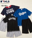 【MLB】パジャマ 部屋着 ルームウエア 上下セット 半袖 半ズボン 天竺 男の子 女の子 キッズ 子供服 こども ニッセン nissen 110 120 130 140 150 160cm メジャーリーグ ベースボール 野球 ドジャース ヤンキース 夏服