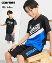 スポーツウェア 【CONVERSE コンバース 】セットアップスーツ 半袖トップス+ハーフパンツ 男の子 女の子 キッズ 子供 こども ニッセン nissen ...