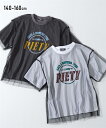 トップス チュニック チュール重ねTシャツ 女の子 キッズ 子供 こども ニッセン nissen 140 150 160