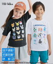 トップス・チュニック 【ポケットモンスター】吸汗速乾・抗菌防臭・防蚊 半袖プリントTシャツ(男の子・女の子) ニッセン QUNTSTYLE 110 120 130 140