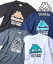 【Kappa カッパ】Tシャツ ドライメッシュ 半袖 スポーツウェア 男の子 女の子 キッズ 子供服 子ども こども ニッセン QUNTSTYLE 120 130 140 150 160 170cm 夏服 ブランド