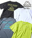 【Kappa カッパ】Tシャツ ドライメッシュ 半袖 スポーツウェア 男の子 女の子 キッズ 子供服 子ども こども ニッセン QUNTSTYLE 120 130 140 150 160 170cm 夏服 ブランド