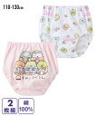 【すみっコぐらし】ショーツ 2枚組 綿100% 子供 キッズ 下着 パンツ インナー コットン 女の子 ニッセン QUNTSTYLE 110 120 130cm...