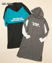 パーカーワンピース 長袖 バックデザイン ロゴプリント フード付 女の子 ニッセン キッズ 子供服 子ども こども ジュニア QUNTSTYLE 140 150...