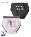 ショーツ2枚組 バックプリント キッズ 下着 パンツ 肌着 インナー 女の子 ジュニア 女子 ねこ 猫 ロゴ 子ども こども ニッセン QUNTSTYLE 14...