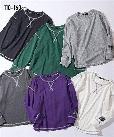 トップス ビッグシルエットステッチ配色Tシャツ 長袖 男の子 女の子 キッズ 子供服 子ども こども ニッ..
