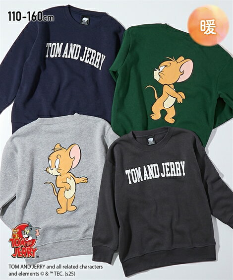 【トムとジェリー】あったか プリントトレーナー ビッグシルエット パイル起毛 長袖 裏起毛 防寒 男の..
