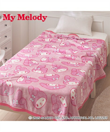 【マイメロディ】なめらか毛布 ハーフ シングル ブランケット 子供部屋 寝具 サンリオ キッズ ベビー雑..
