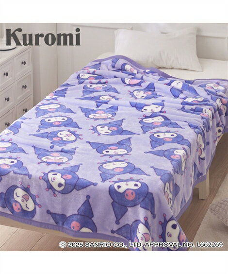 【クロミ】なめらか毛布 ハーフ シングル ブランケット サンリオ キッズ ベビー雑貨 子供部屋 寝具 ニ..